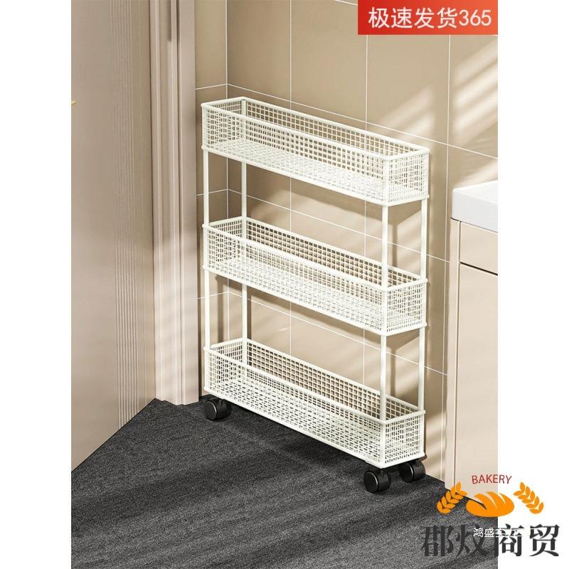 *卫生间夹缝置物架门后超窄缝隙收纳柜浴室极窄小推车款