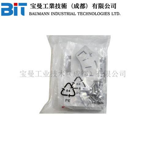 Fisher费希尔585C活塞式执行机构维修套件R585CX00102安装组件