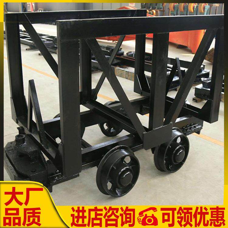 600轨距煤矿用花栏矿车矿用花架子车价格优惠MLC5-6材料车