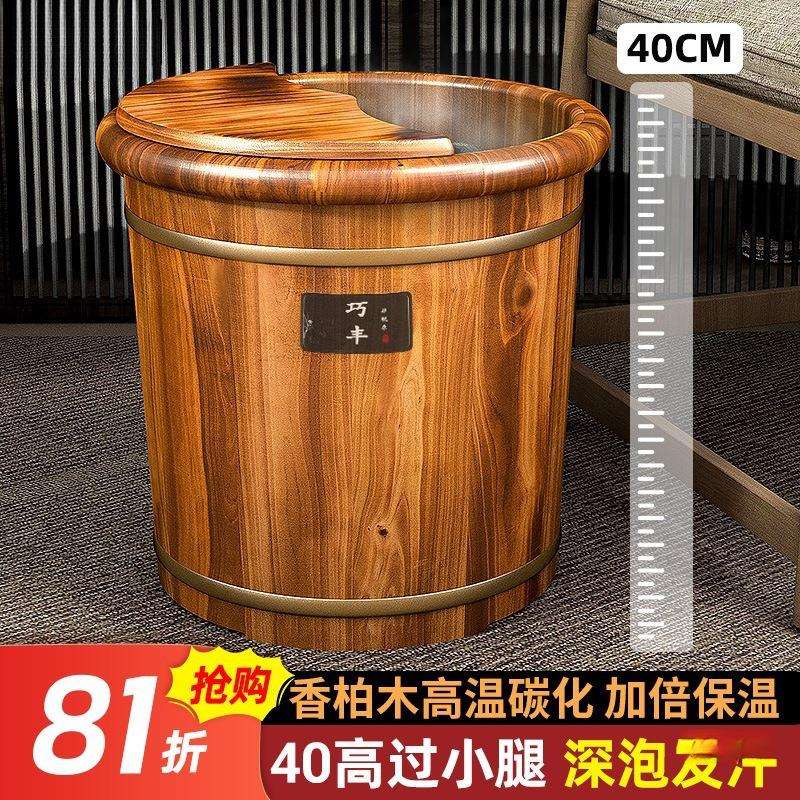 泡脚桶木桶过小腿家用实木足浴桶木质洗脚盆木盆养生洗脚包邮