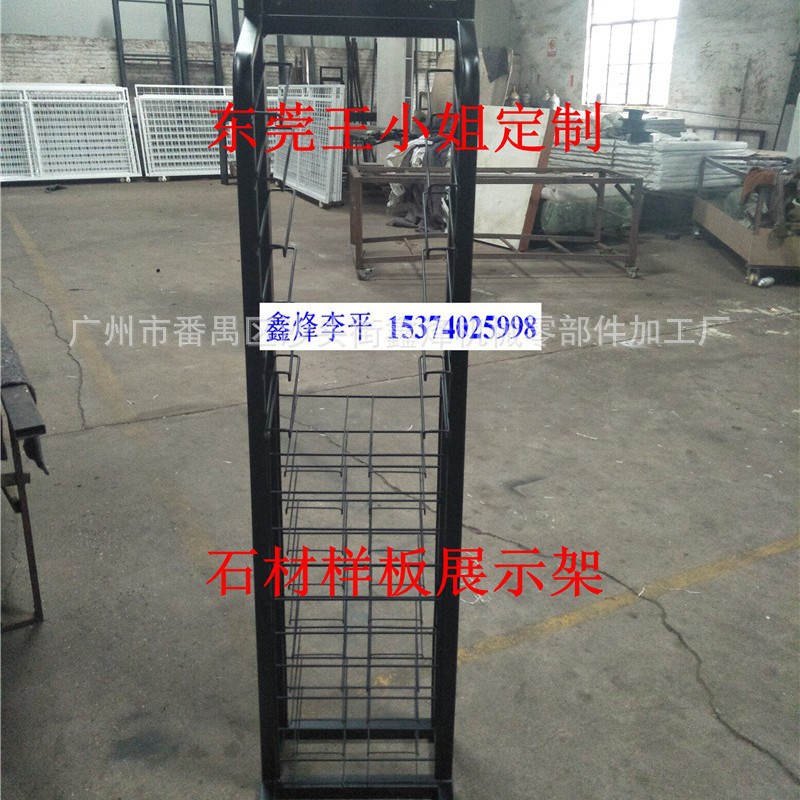 300*300铝扣板瓷砖展架