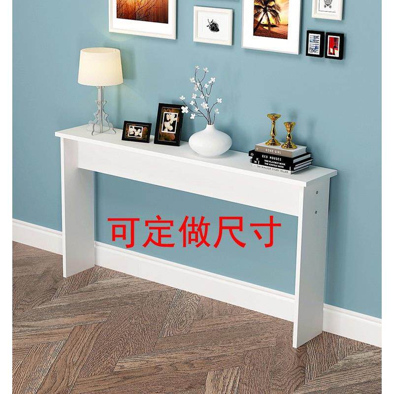 小长条桌夹缝窄桌子20cm30cm加宽外扩条形家用卧室墙边床尾桌