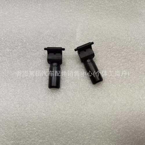 2127820047/2127820147奔弛ML/GLEW166天窗支架卡扣天窗卡扣