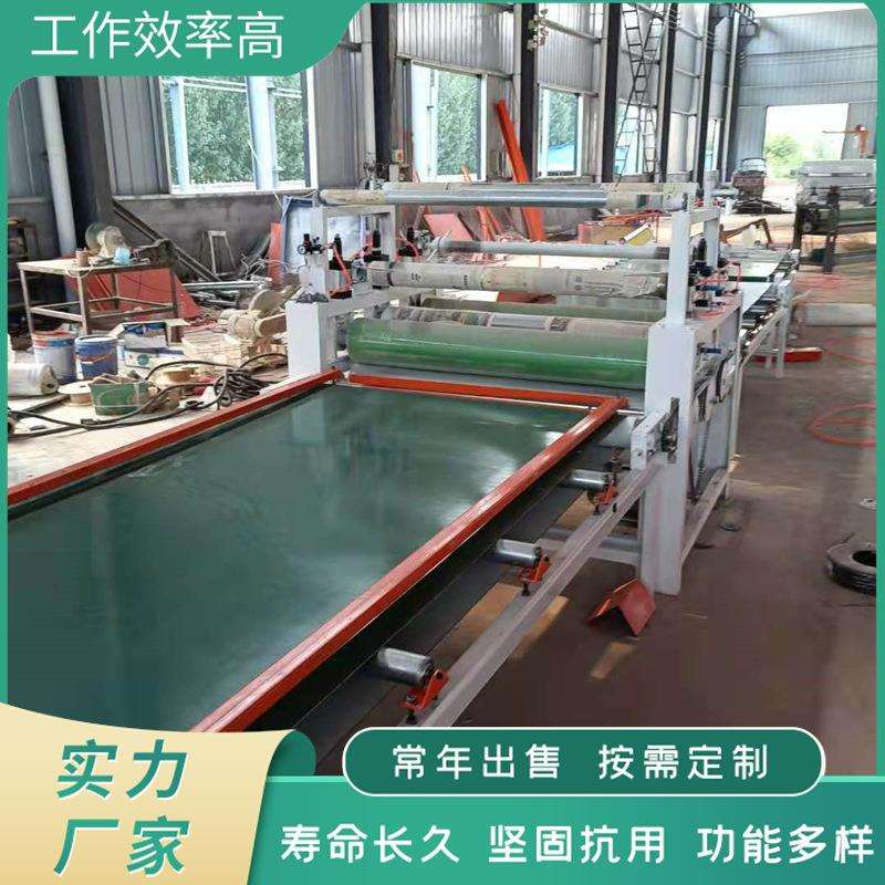 木饰面墙防火皮贴合机油性胶无纺布黏贴机隔音板冷胶平贴机