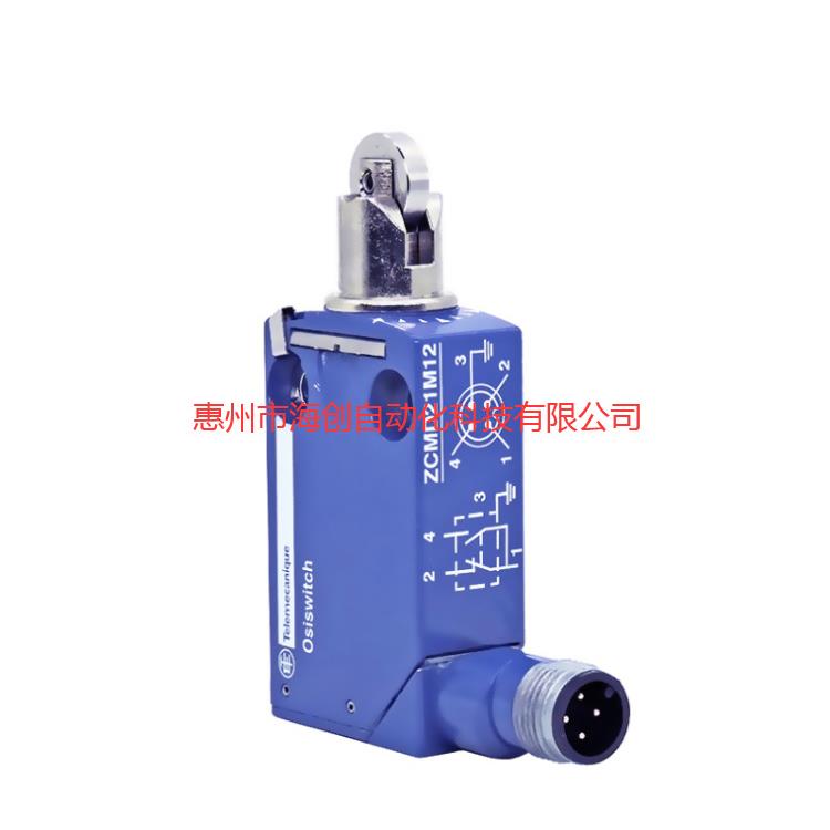 原装限位开关XCMD2102M12XCM-D2102M12直动式行程开关