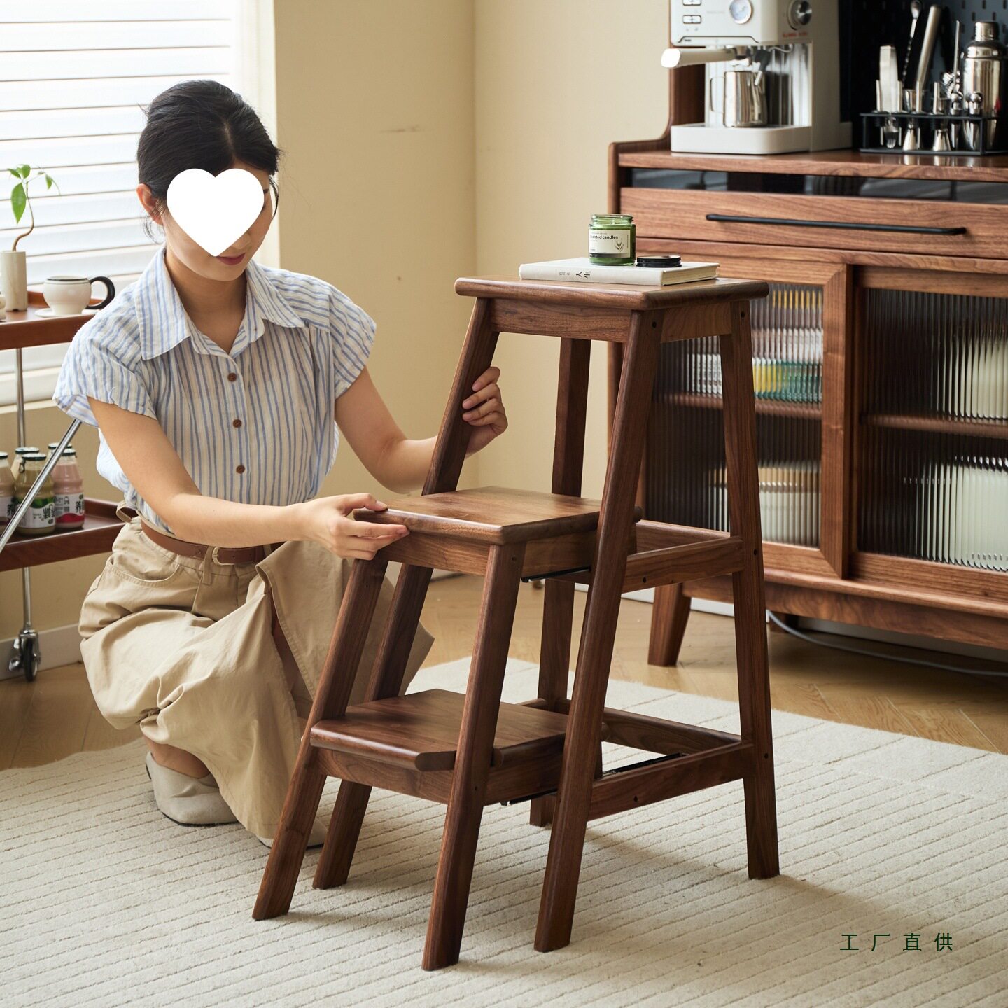 北美黑胡桃实木折叠人字梯