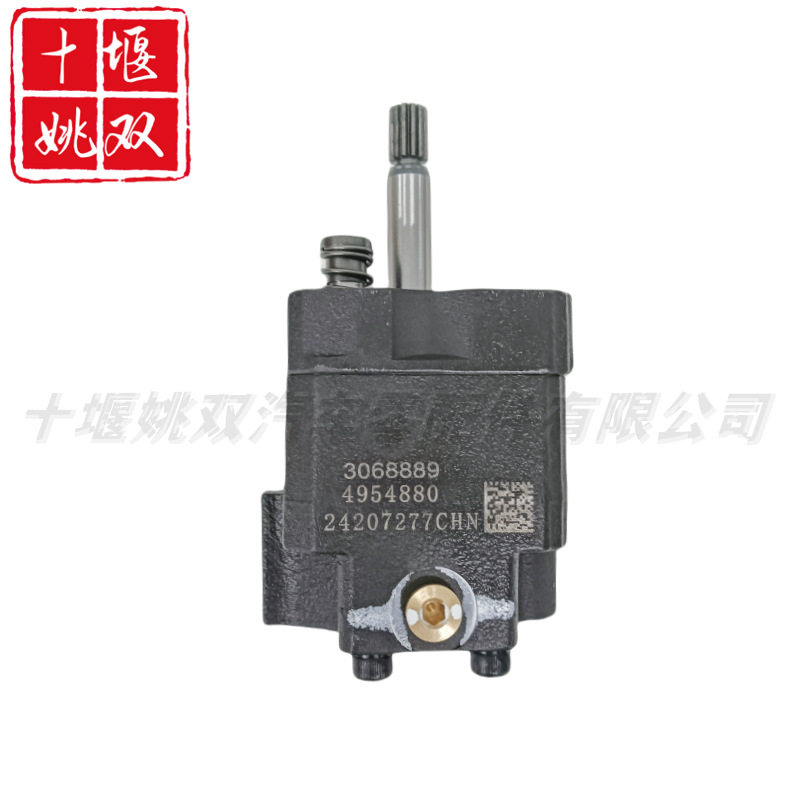 高品质齿轮泵头转子3068889