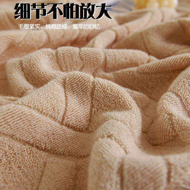 W1TR老式纯棉毛巾被夏季成人毛巾毯上海老牌家用盖毯子薄款空