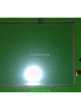 [群能10.4寸触摸屏]适合奇美LSA40AT9001友达A104SN03V1工控仪器