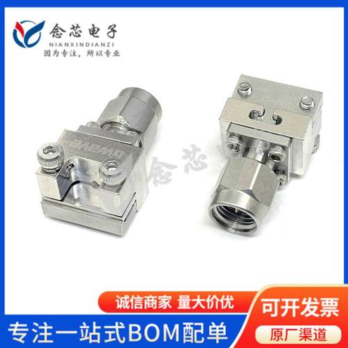 2.92-JFD0830尾针直径0.18mm公头pcb板端免焊接连接器DC-40GHz