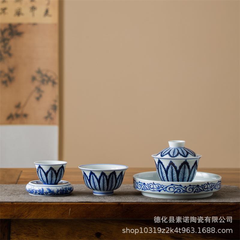 仿古青花千佛五佛盖碗茶杯五件套茶具釉中耙花禅道旅行套装青花瓷