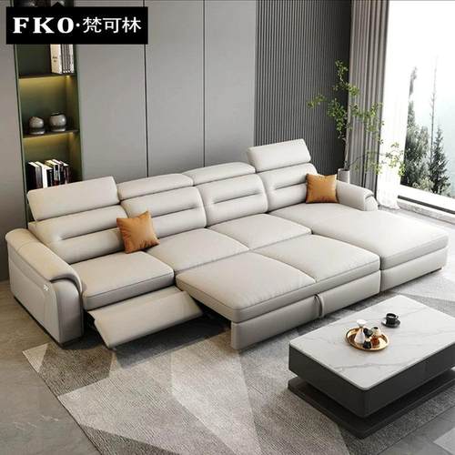 意式极简真皮沙发智能多功能电动沙发可调节直排沙发伸缩两用