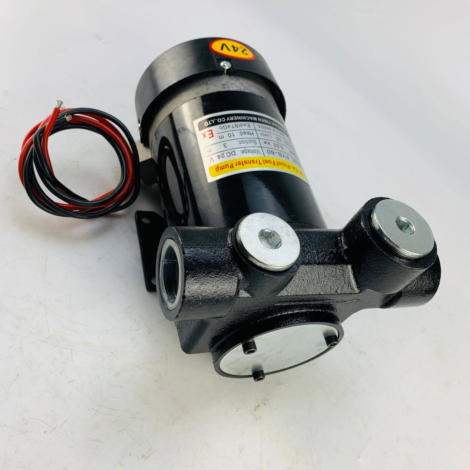防爆便携自吸加油泵12V/24V