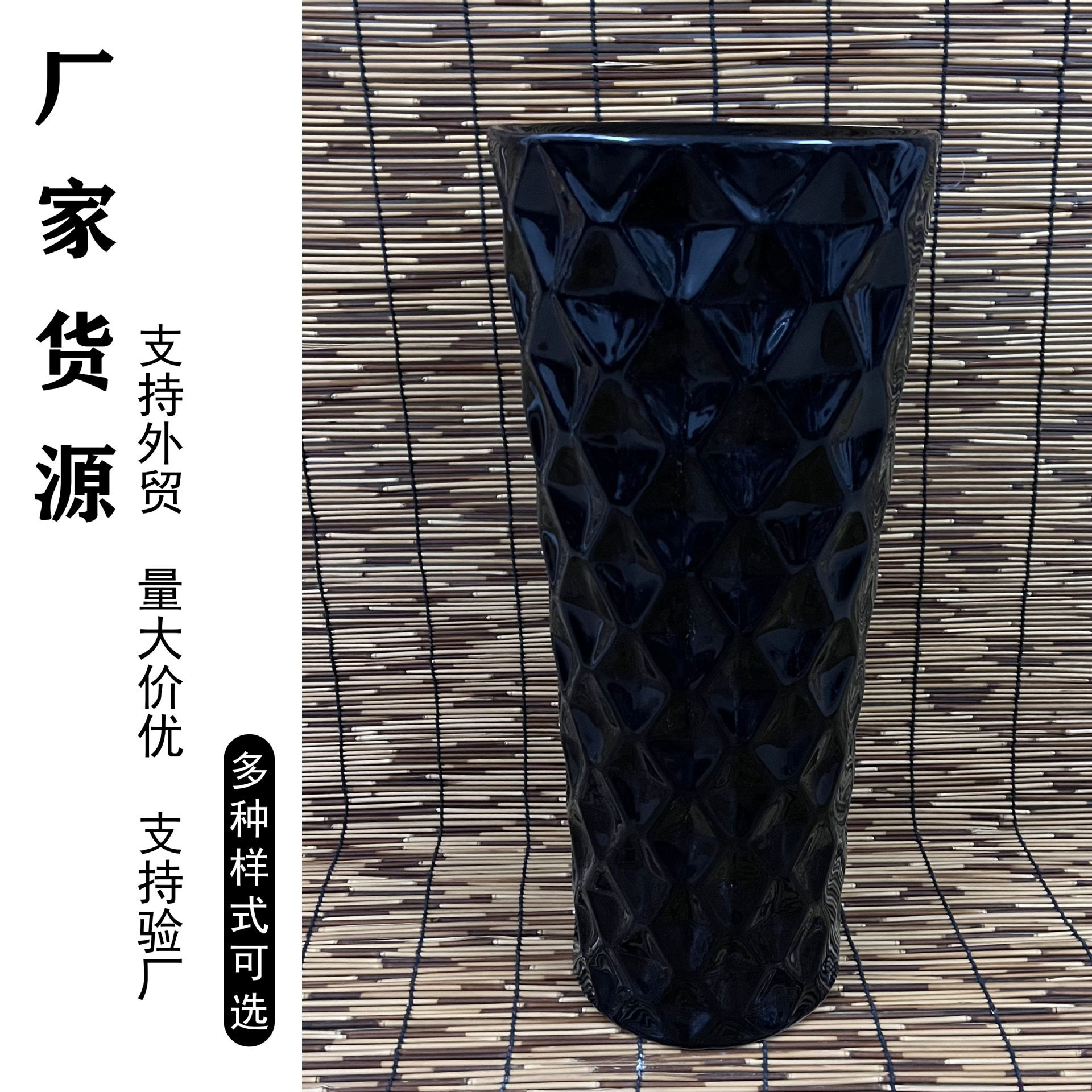 花盆陶瓷特大号黑色落地高款简约家用客厅办公室发财树绿植花盆