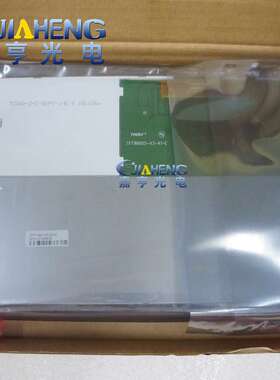 8.4寸TFT8K6527FPC-A1-E工业屏幕 监测仪监护仪公疗屏幕