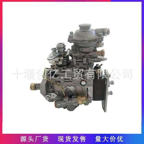 燃油喷射泵VE泵196000-51721 16700-7T612适用于NISSAN QD32T