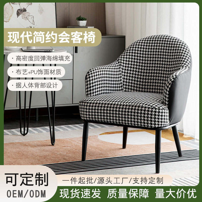 小户型北欧皮艺懒人沙发椅
