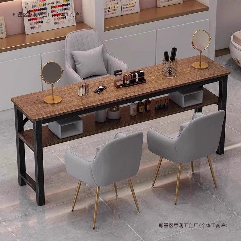 奶油风美甲桌椅套装单人双人修甲长条小桌子轻奢网红美甲店美甲台