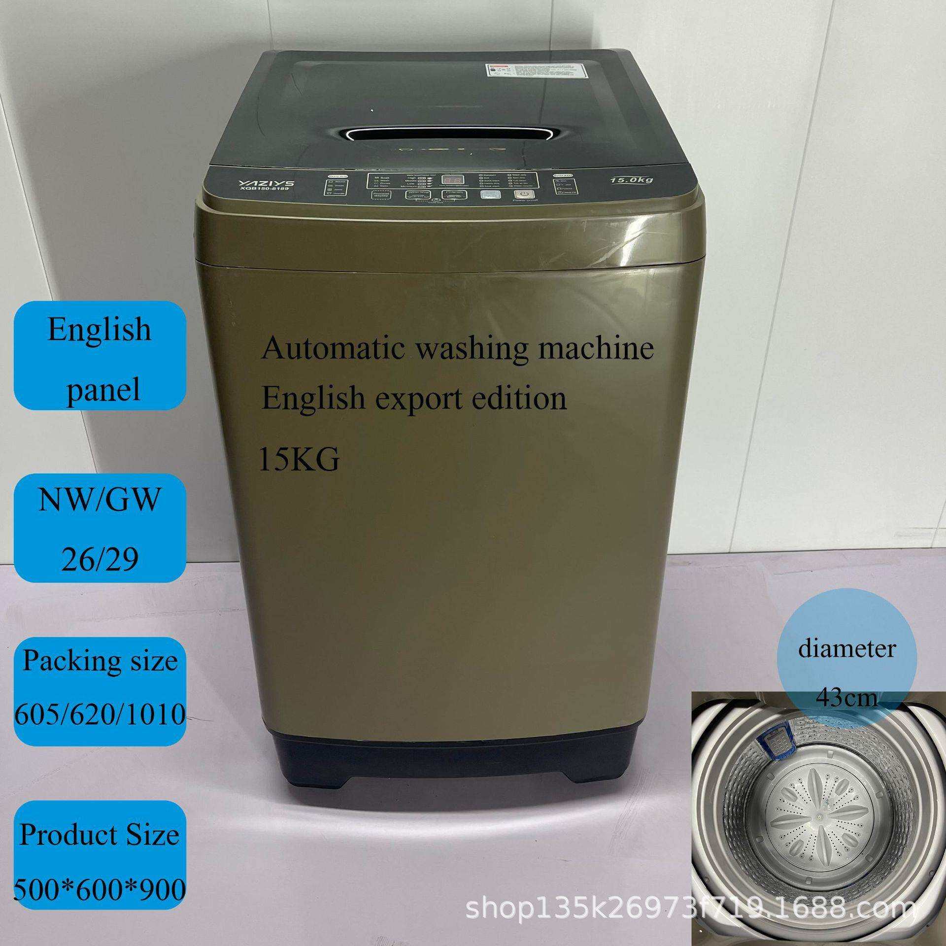 全自动洗衣机12kg洗衣机全自动全英文洗脱一体机外贸专用15kg20kg