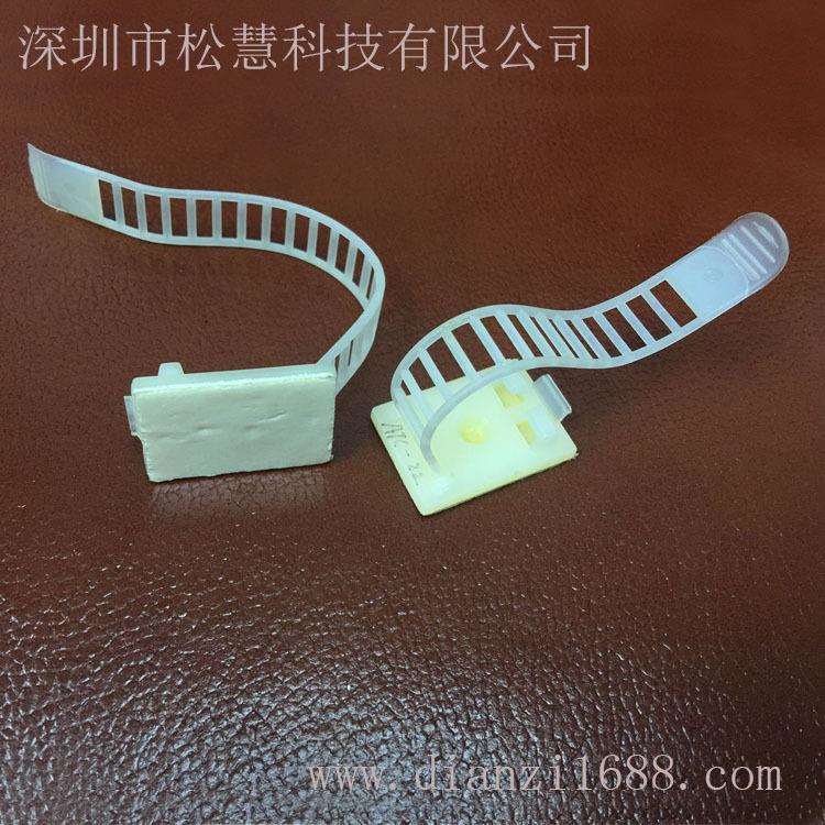 尼龙可调式固定座KSS可调式固定座粘式固定座ATC-26