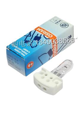 重庆康华瑞明SLM-1ERSLM-2ERSLM-5E裂隙灯显微镜灯泡12V50W