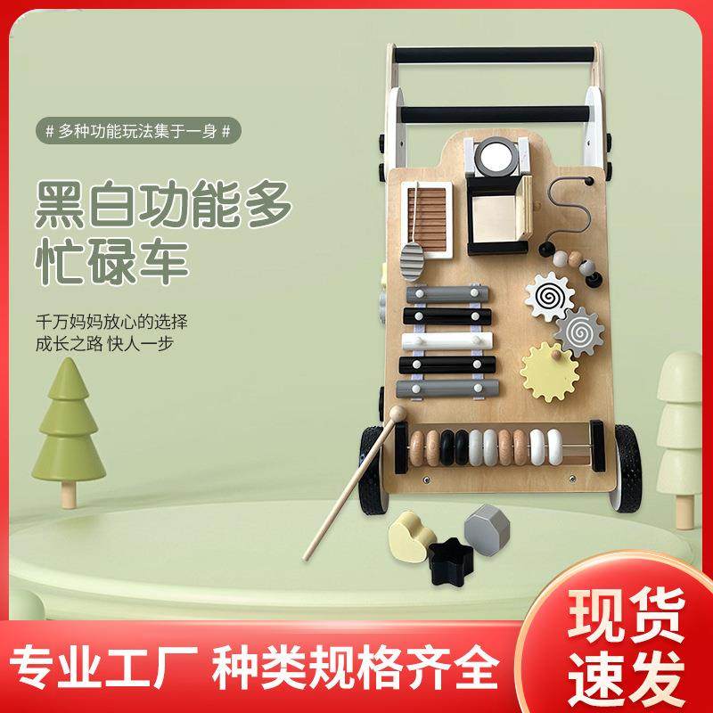 木制儿童学步车婴儿宝宝多功能防侧翻走路手推助步车玩具