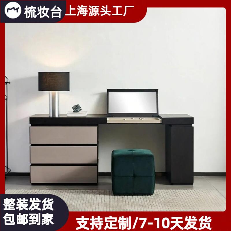 黑色烤漆梳妆台桌现代简约网红翻盖镜子化妆台桌卧室一体电视柜