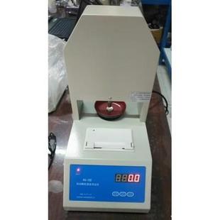 YHKC-3AKQ-3颗粒强度测定仪化肥颗粒测定仪催化剂颗粒强度测试