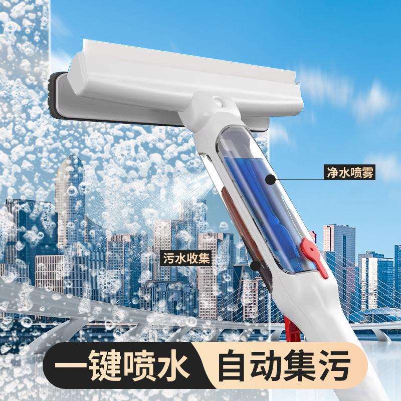 擦玻璃家用2024新款高层外窗清洗玻璃刮水器双面窗户保洁工具
