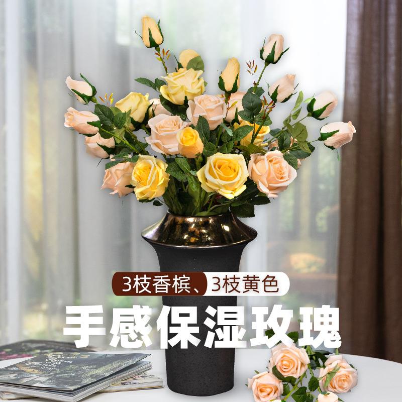 手感保湿玫瑰花假花绢花仿真花高端摆花花瓶插花客厅摆设花艺摆件