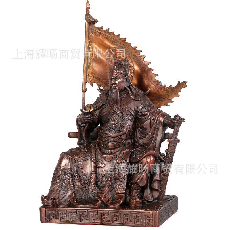 一件起批祥狮铜关公摆件铜武财神旗开得胜关羽铜像看书关公