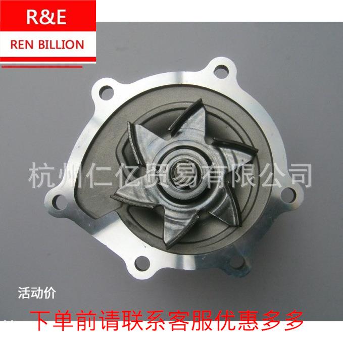 五十铃NLR854JJ1T水泵8-98004292-28980042922