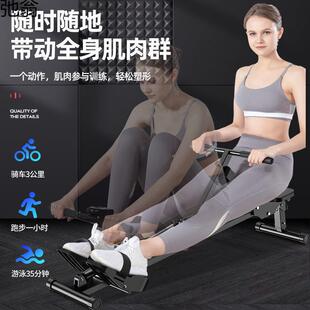 汗马液阻划船机液压水阻风阻机划艇机室内家用健身器材划桨机