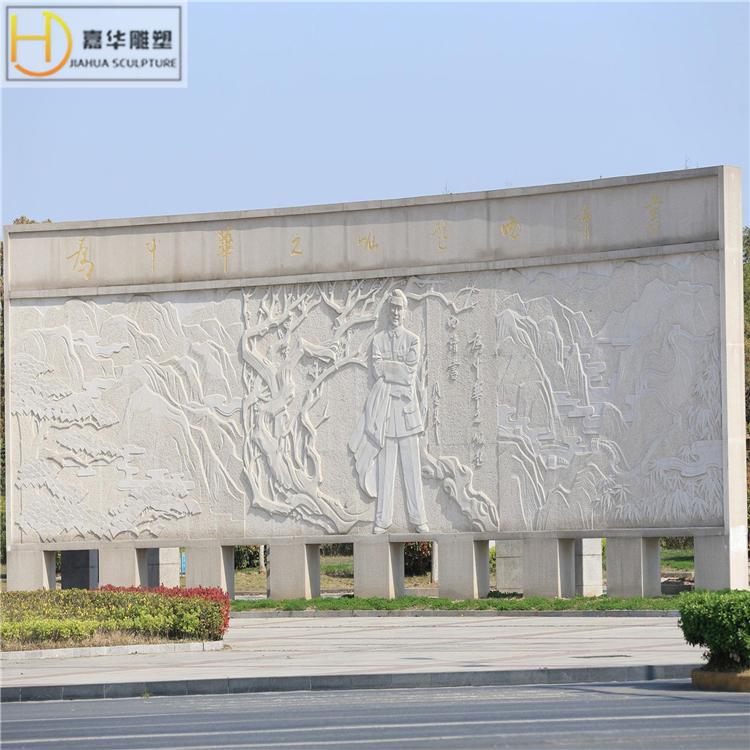 石雕浮雕壁画福字晚霞红牡丹花开富贵人物风景大理石雕刻玄关摆件