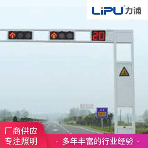 人行道交通指示灯 道路交通信号灯马路框架式红绿灯led交通信号灯