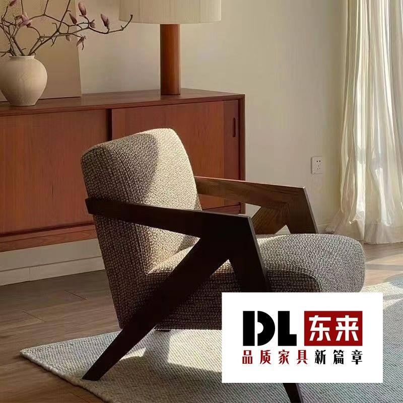 北欧实木单人沙发椅法式中古风客厅阳台休闲懒人设计师理查德椅