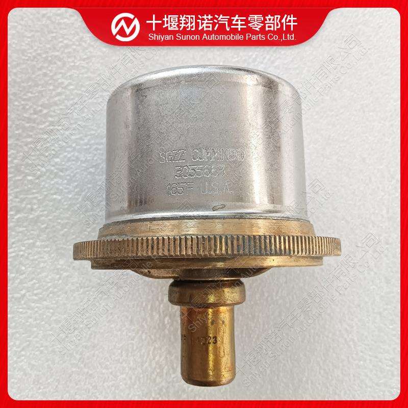 康明斯发动机配件QSK60节温器3055663