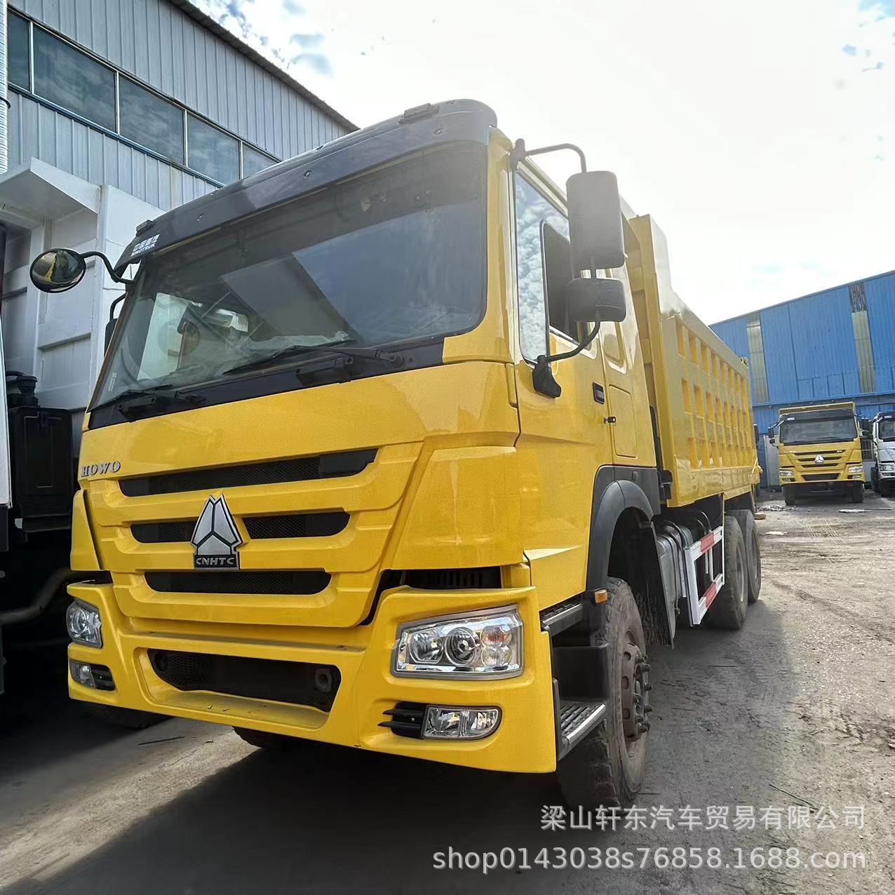 豪沃土方翻斗自卸车371-375马力