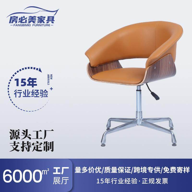 转椅售楼处洽谈椅个性创意简约现代接待会客休息区椅子网红办公椅,清洗/食品/商业设备,风口/风叶/风机配件,淘宝优惠券,粉丝福利购,淘宝优惠卷