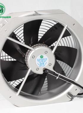 28080DC24V48V直流铝合金外壳风扇储能光伏电源机箱大风量