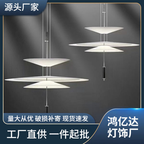 意大利设计师北欧创意客厅现