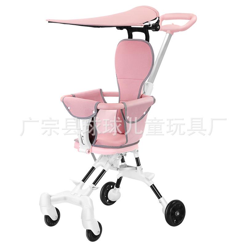 遛娃溜娃神器儿童手推车轻便高景观双向婴儿推车宝宝口袋车