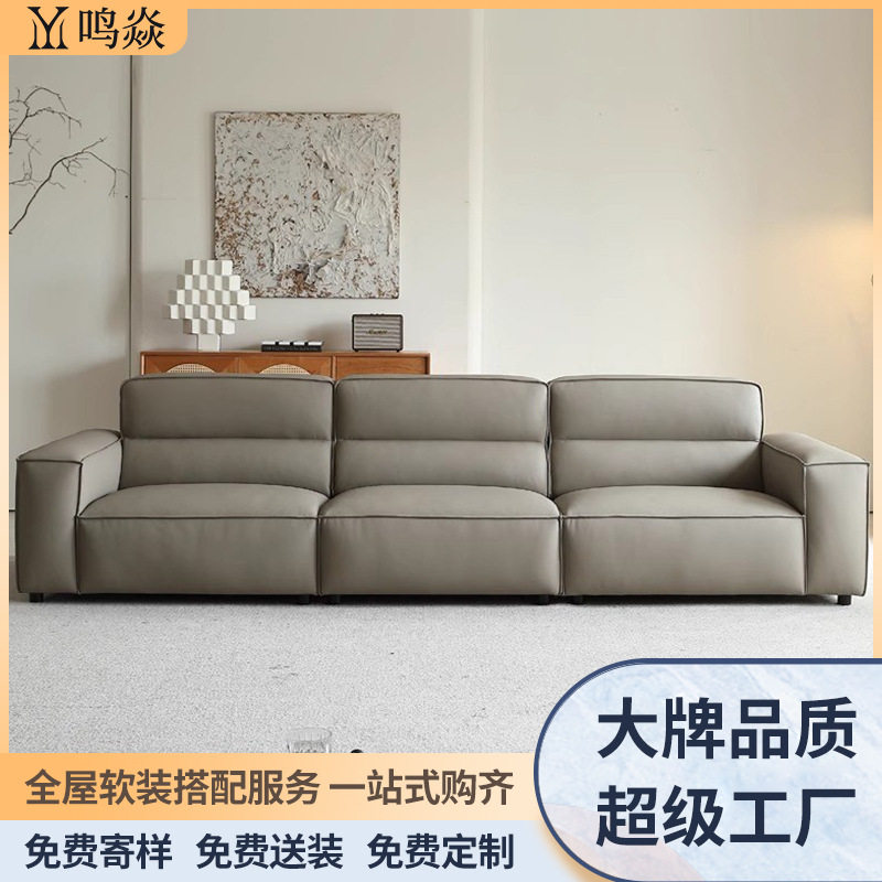 意式极简真皮豆腐块沙发