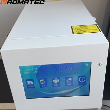 matec全自动6喷头打码机