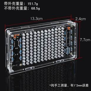 声控LED音乐频谱节奏灯显示器diy电子套件拾音器制作直插焊接练习