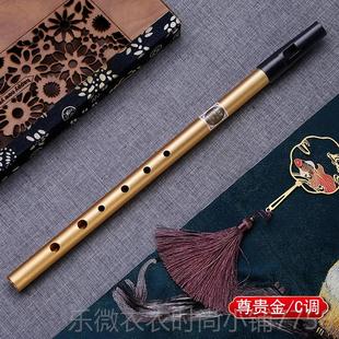 新款爱门尔兰哨笛初学笛者入演奏6孔/CD调降B/E高合音专业金属直