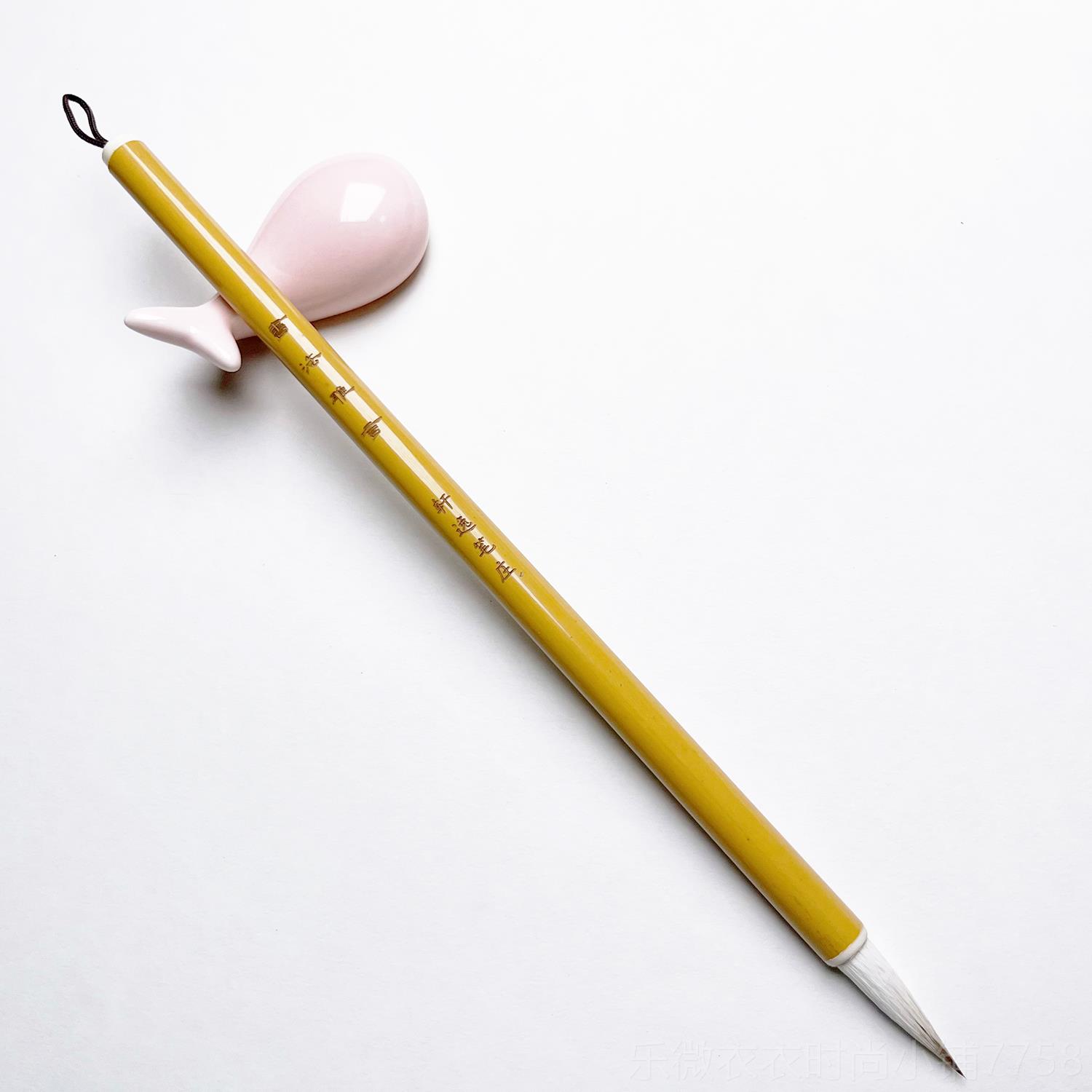 新款书法言雅毫毛 四体兼兼能 出笔锋3.5cm