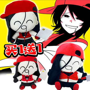 跨境虚荣屠夫Butcher Vanity毛绒玩具公仔抱枕布娃娃玩偶生日礼物