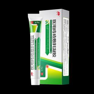 敖东医用敷料痔疮凝胶内外混合肛门瘙痒肿胀痔疮凝胶ZJ1