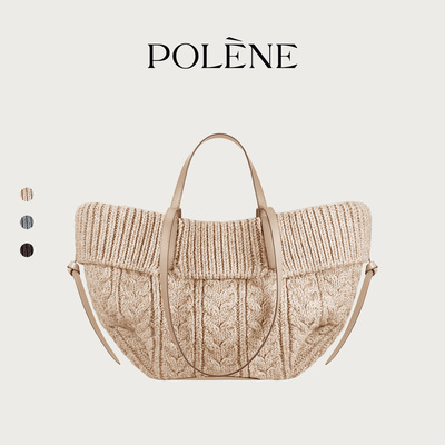 Polene波灵恩Cyme mini美利奴羊毛款手提单肩包通勤包托特包